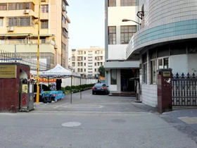 上海電信長江西路1828號(hào)