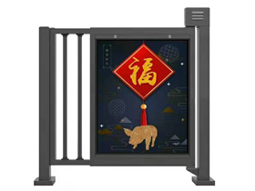 廣告門1